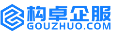 哈密知识产权代理服务平台